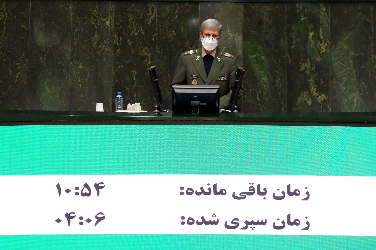 صحن علنی مجلس ۲۴ فروردین ۱۴۰۰