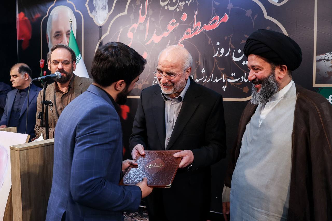 مراسم چهلمین روز شهادت سردار شهید مصطفی عبداللهی