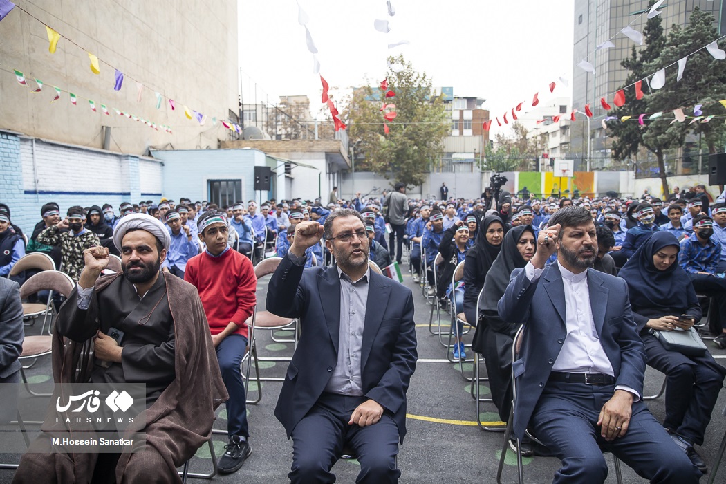 زنگ ملی «استکبارستیزی»