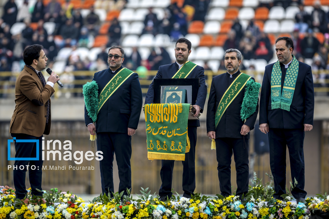 جشن نیمه شعبان در کرج