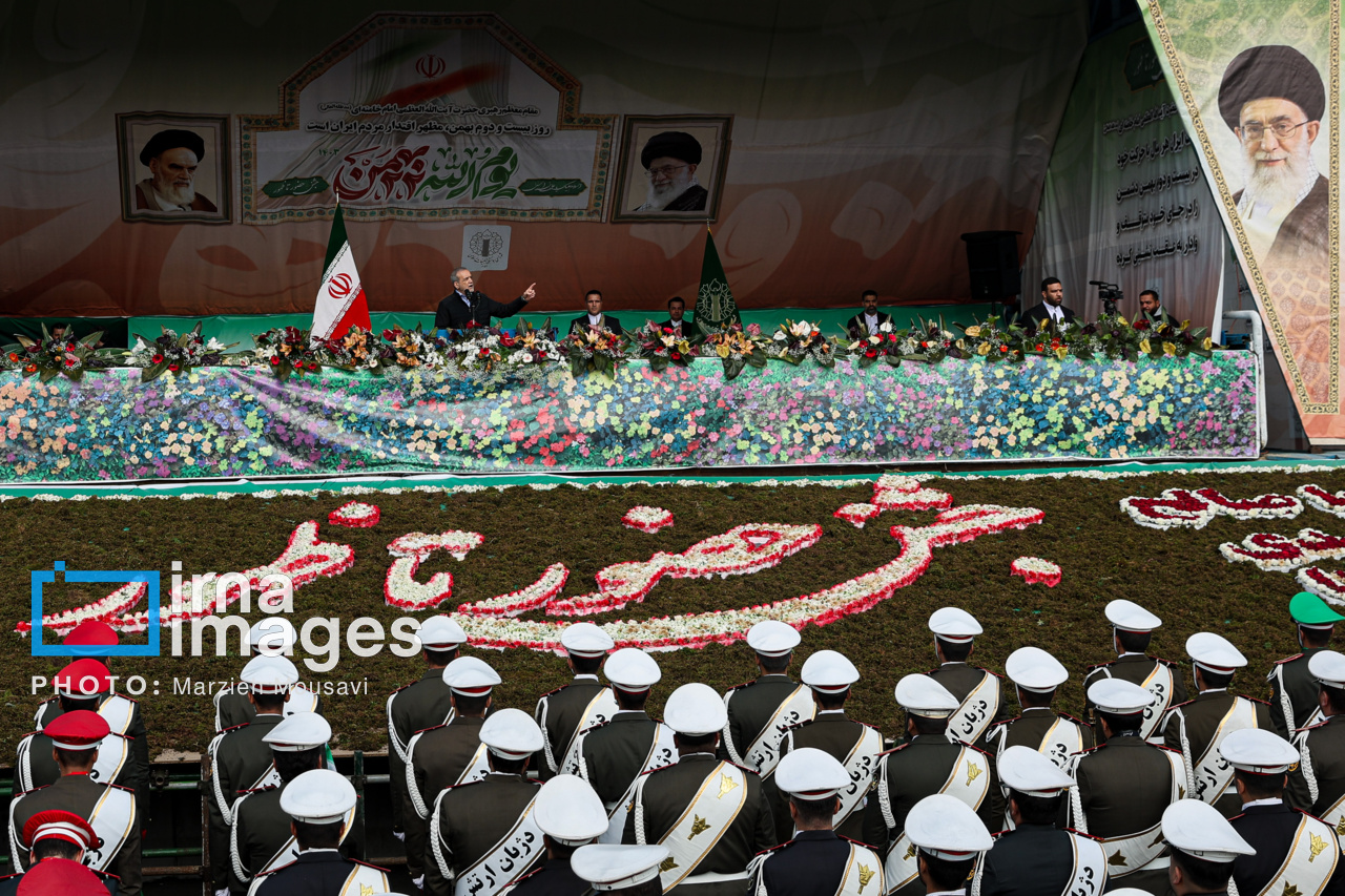 راهپیمایی بیست و دوم بهمن ۱۴۰۳