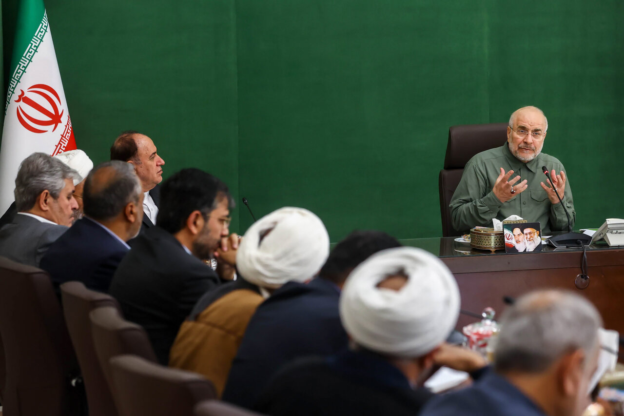 جلسه شورای هماهنگی مجلس با حضور قالیباف