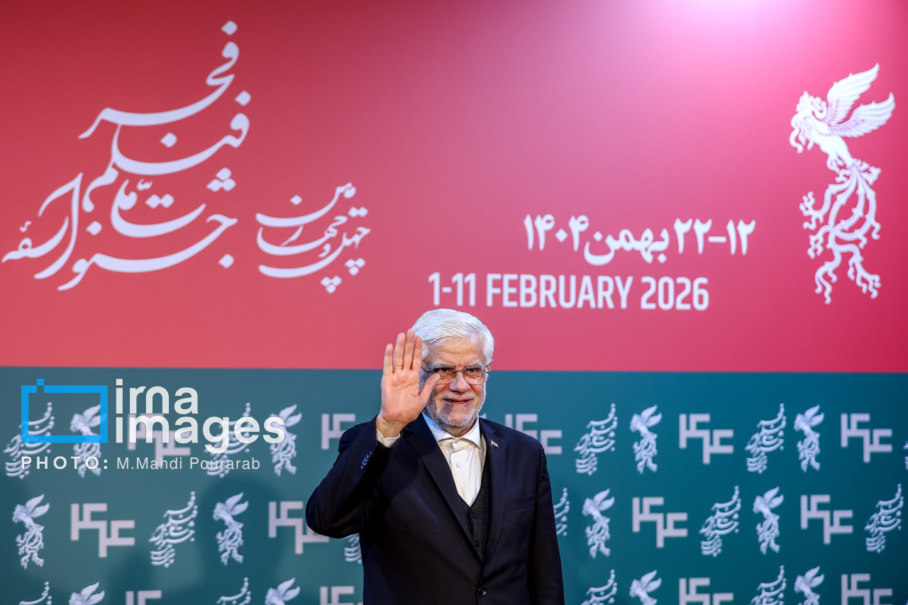 آخرین روز چهل‌وچهارمین جشنواره فیلم فجر