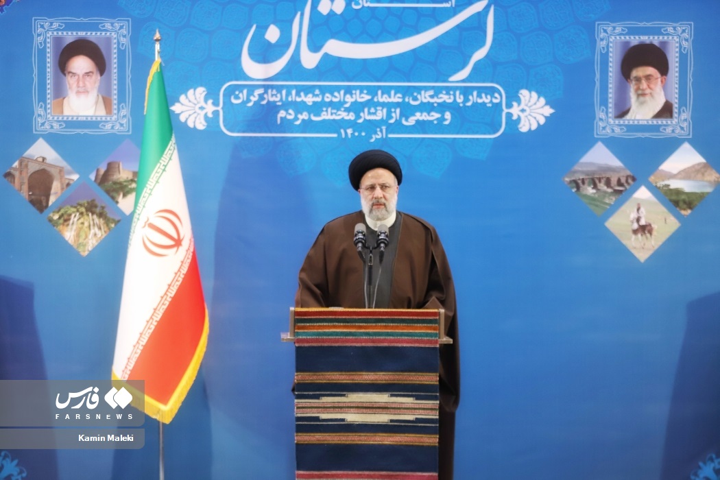 نشست رئیس جمهور با نخبگان و اقشار لرستان