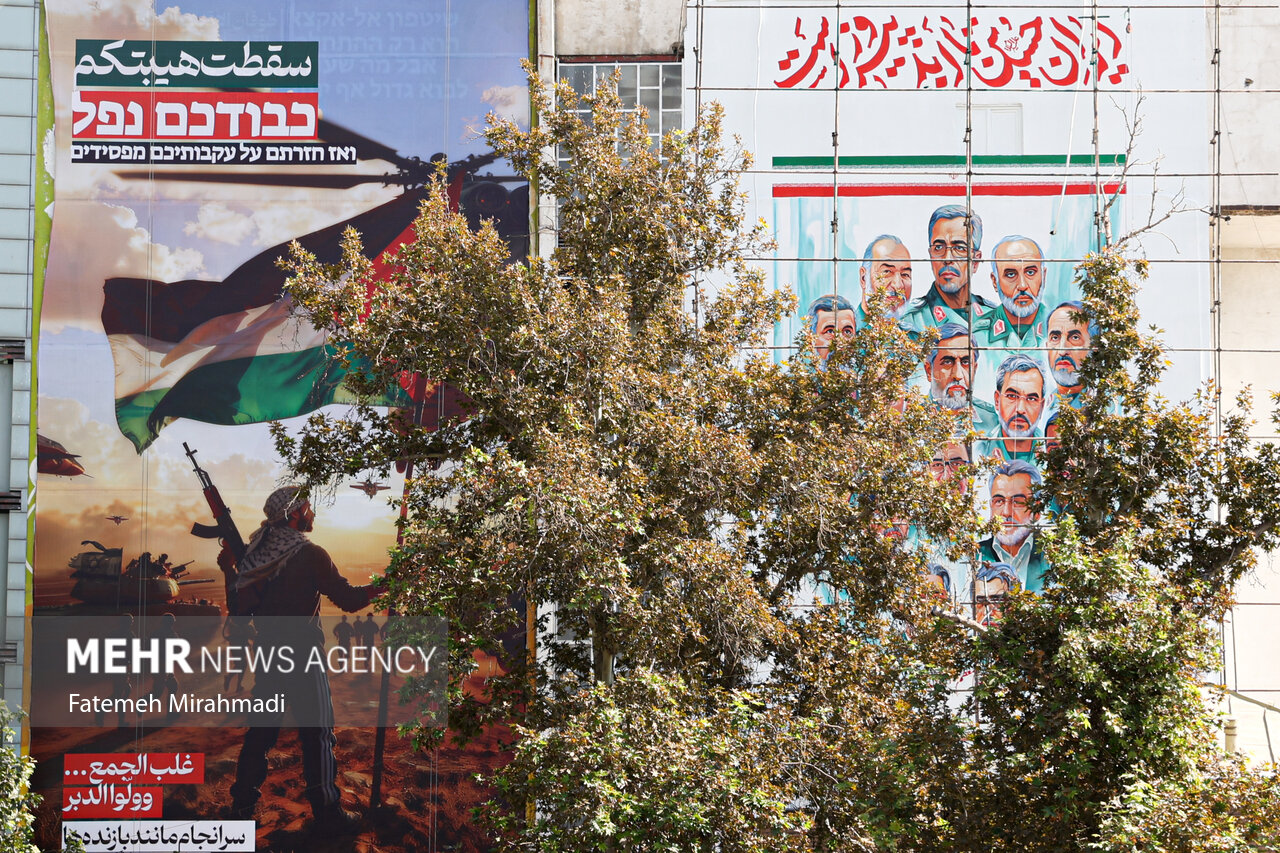 دیوار نگاره میدان فلسطین