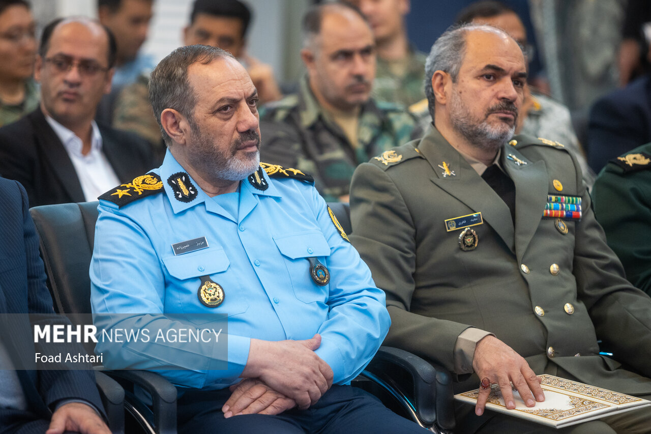 مراسم بزرگداشت روز ملی خلیج فارس