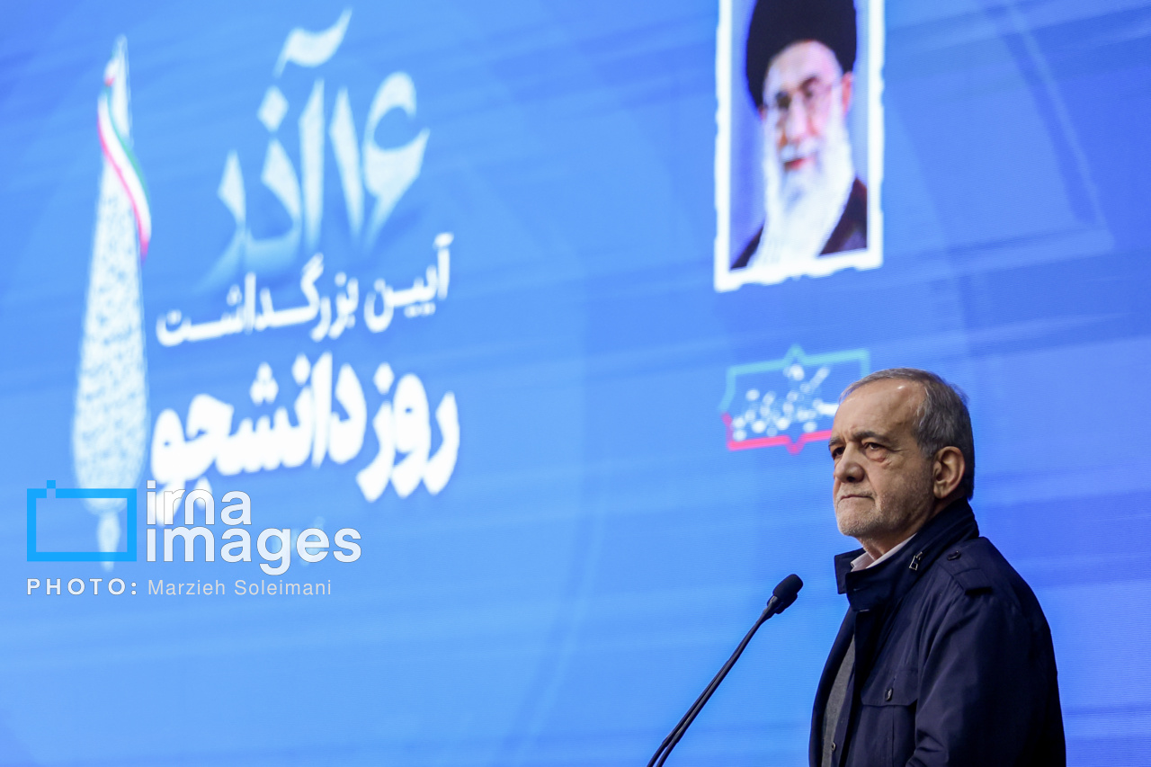 مراسم روز دانشجو با حضور رئیس جمهور