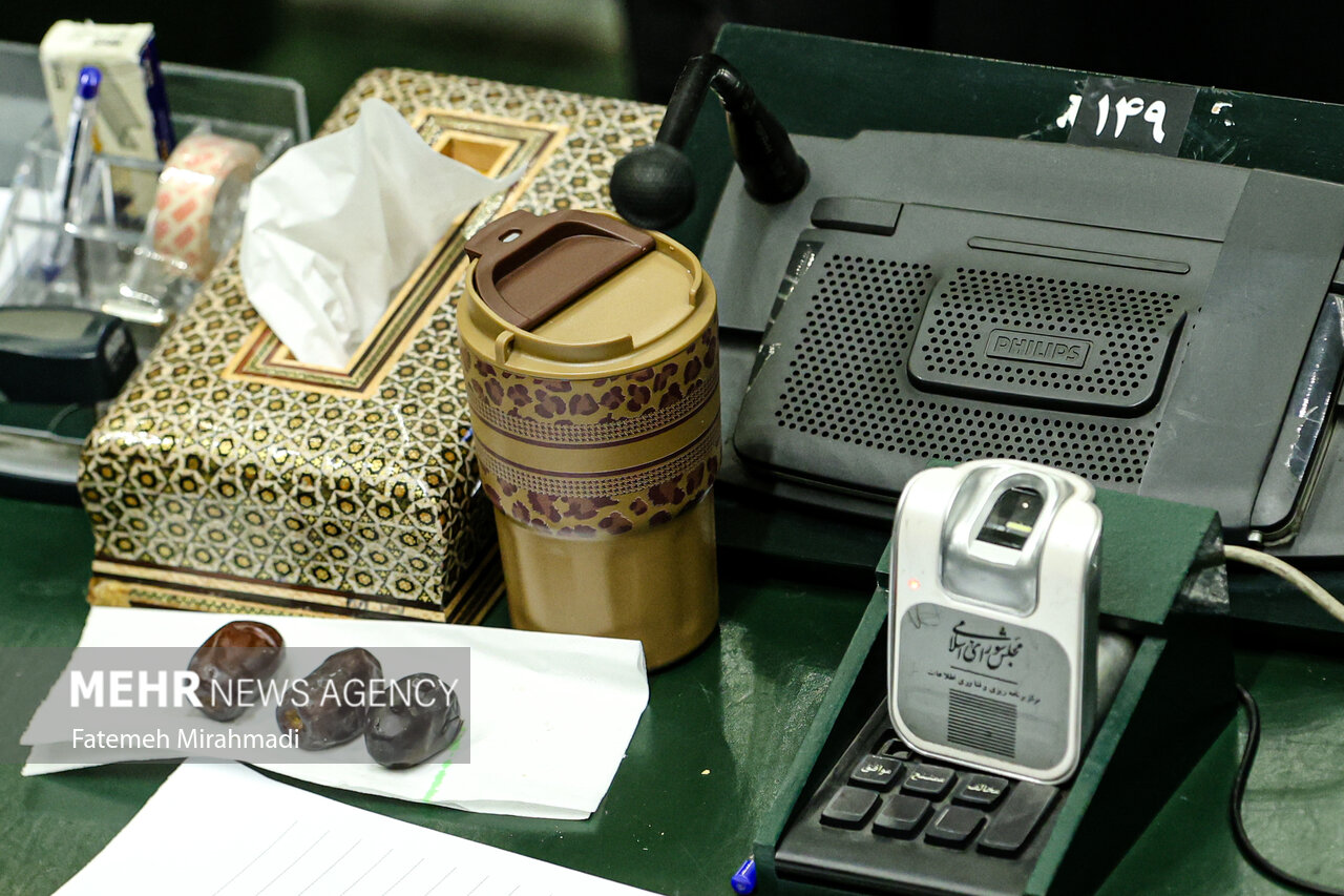 صحن علنی مجلس شورای اسلامی