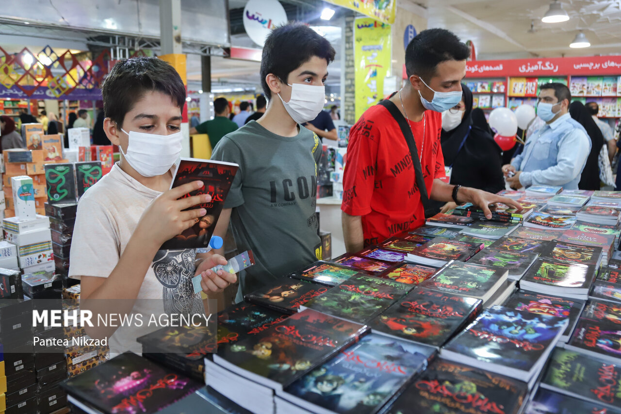 مایشگاه بین المللی کتاب