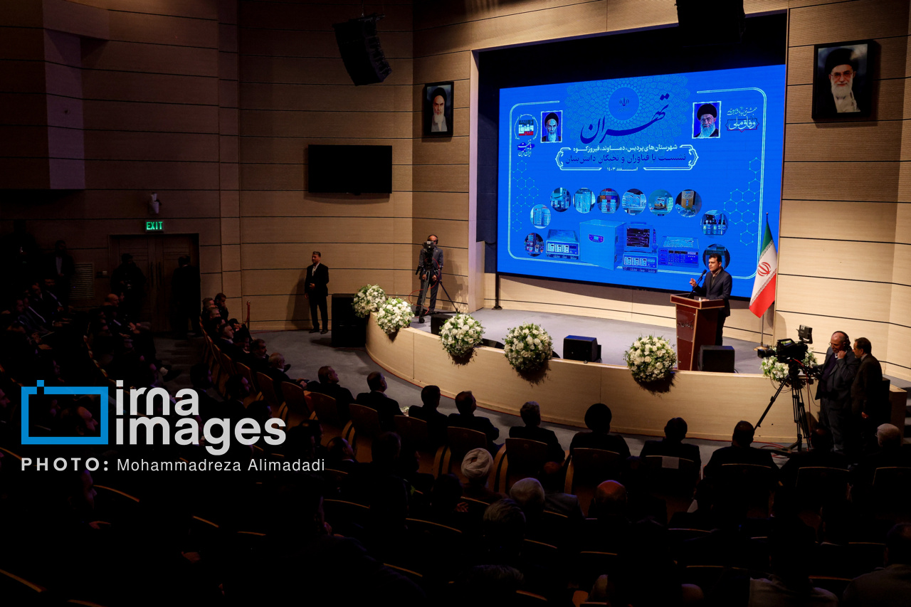 سفر رئیس جمهور به شهرهای استان تهران