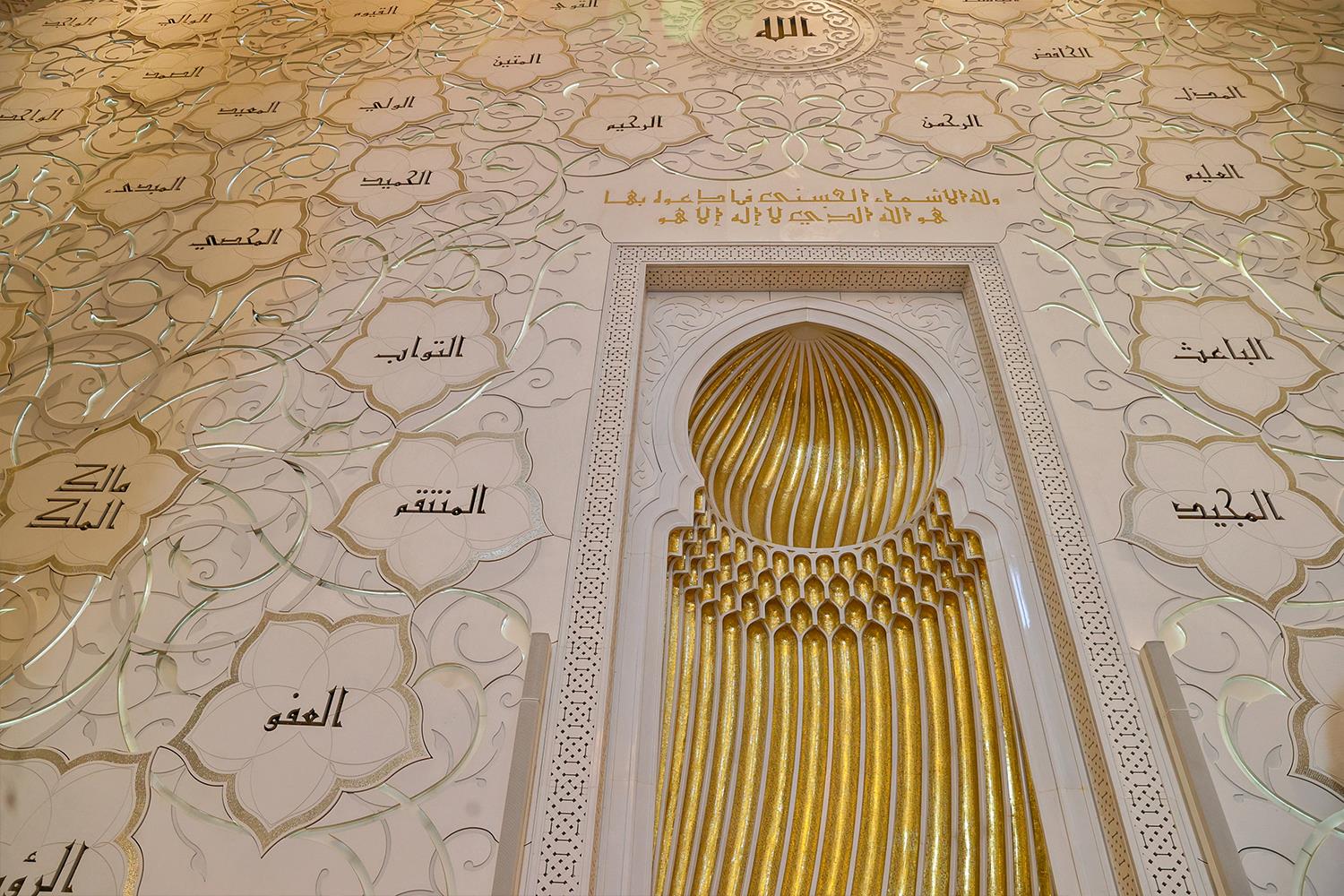 بازدید قالیباف و هیأت پارلمانی ایران از مسجد شیخ زاید ابوظبی