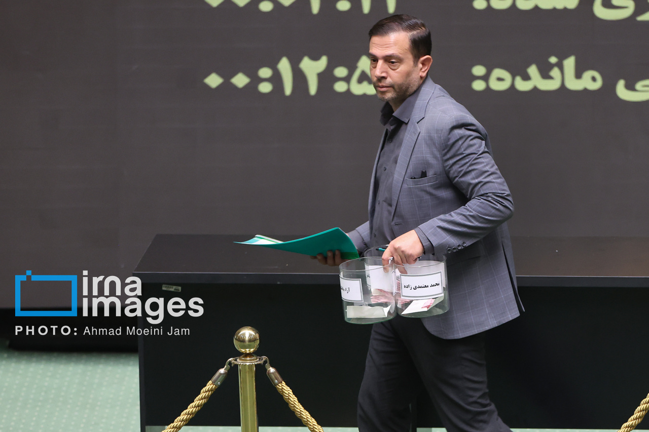 جلسه علنی مجلس ۱۴ مرداد ۱۴۰۴