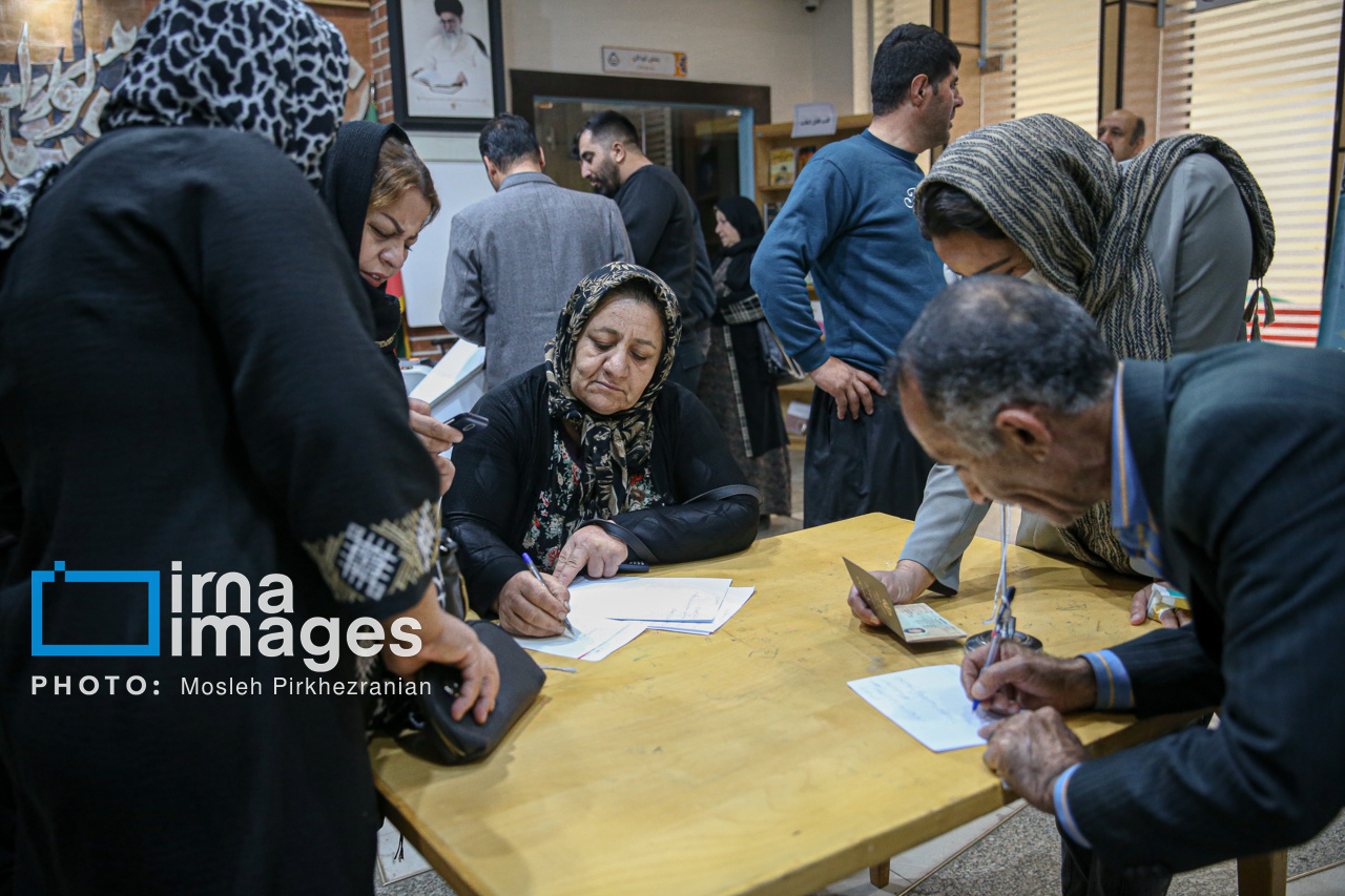 نامه‌ای به رییس‌جمهور