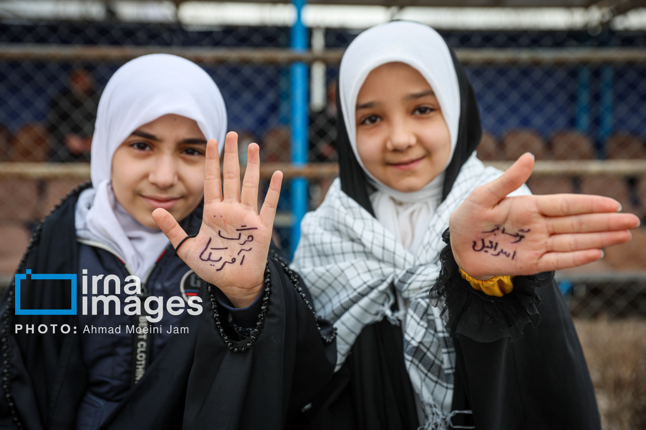  راهپیمایی ۲۲ بهمن پایتخت