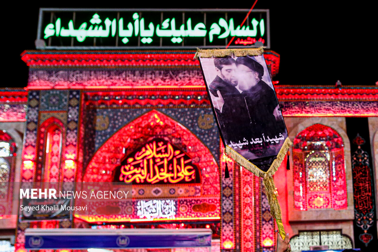 بین‌الحرمین؛ منطقه عشاق اهل بیت (ع)