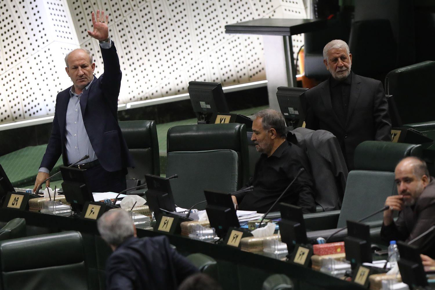 صحن علنی مجلس