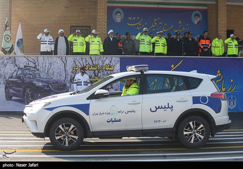 رزمایش طرح ترافیکی زمستان ۱۴۰۳