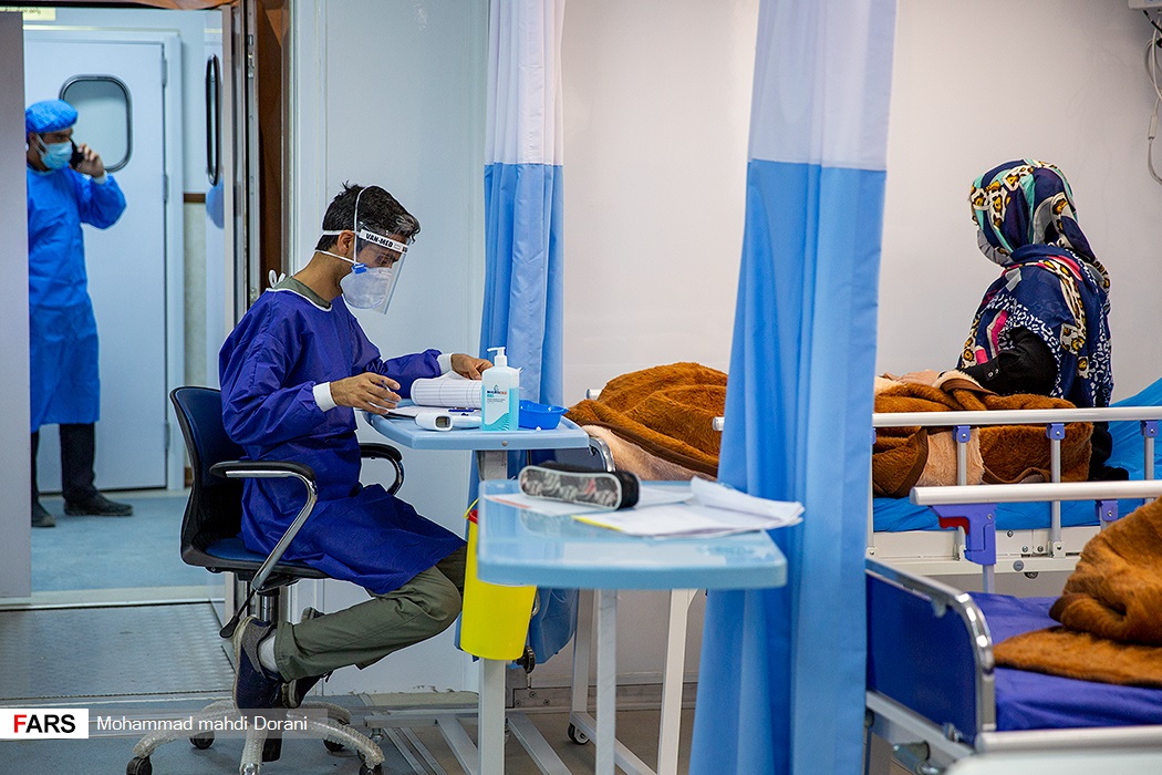 بیمارستان سیار