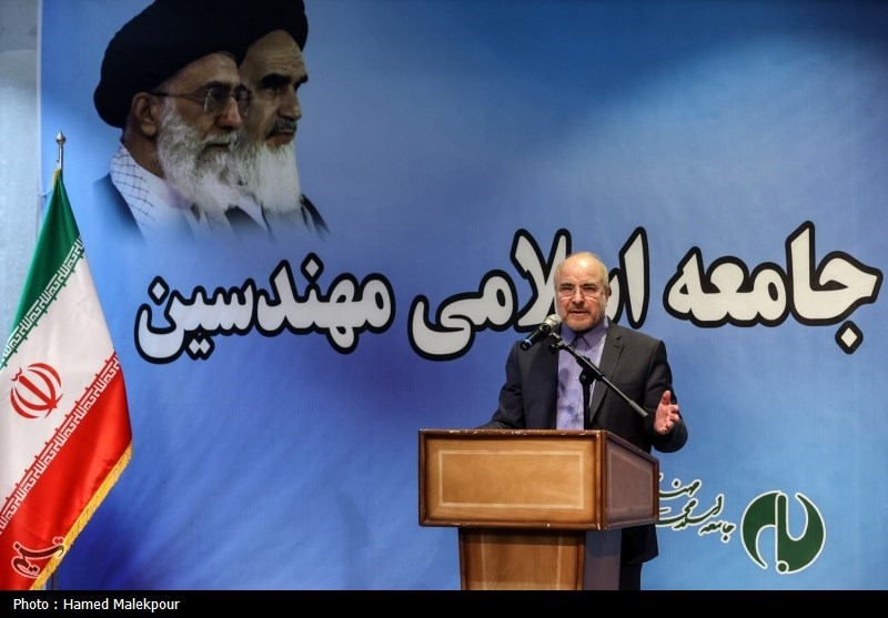 نشست ماهانه جامعه اسلامی مهندسین با حضور رئیس مجلس