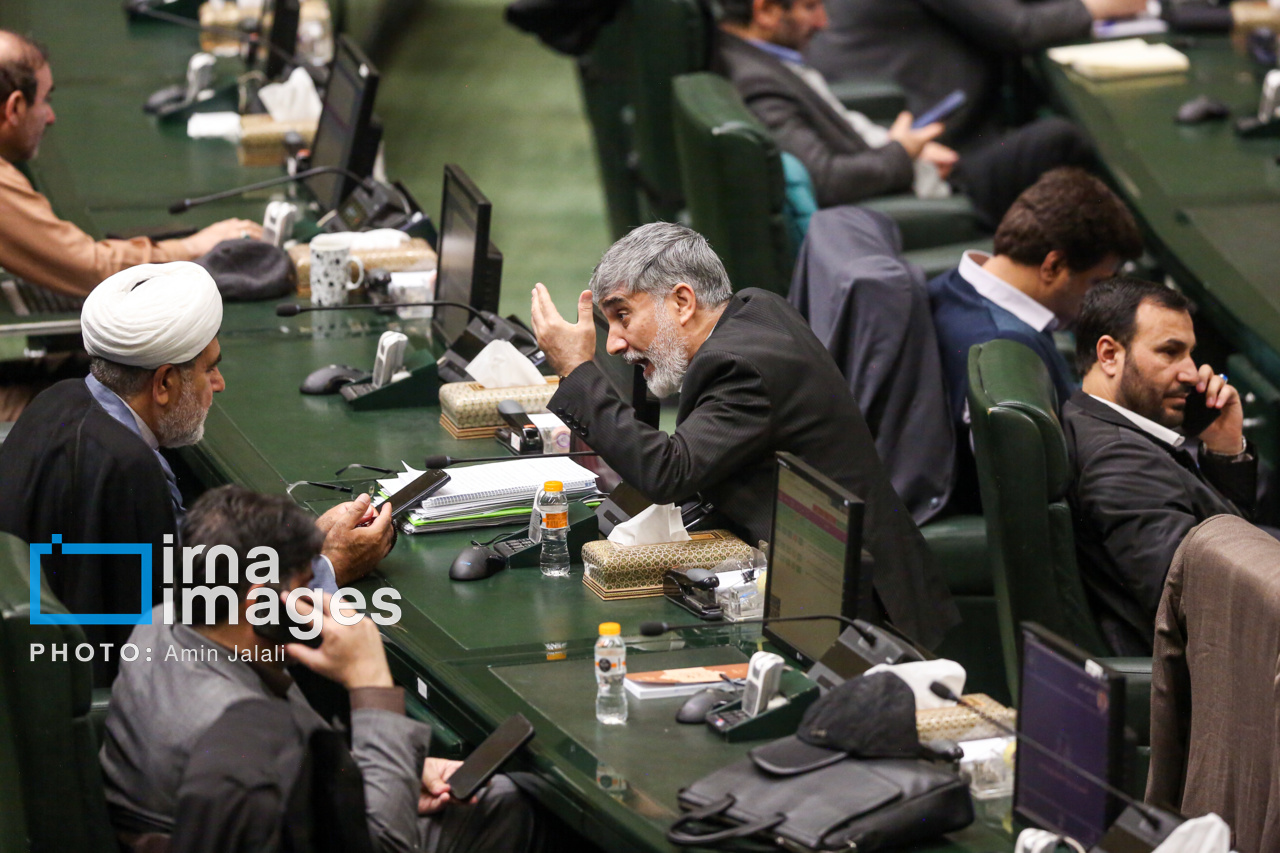 جلسه علنی مجلس 