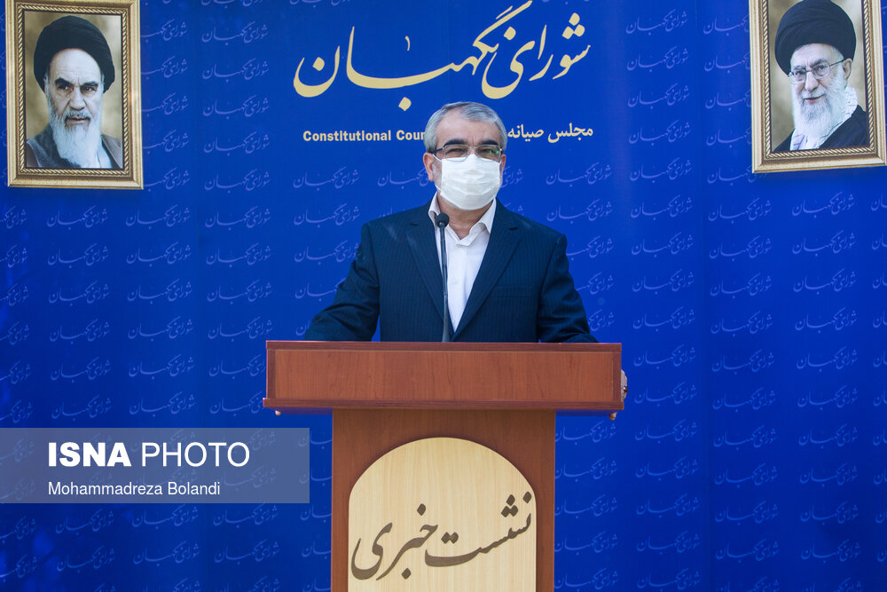 سخنگوی جدید شورای نگهبان