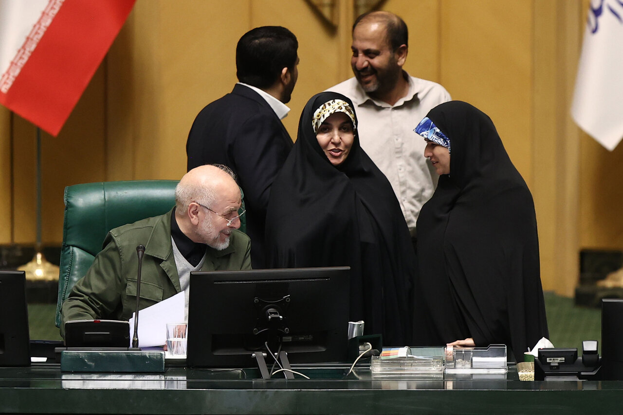 نشست علنی نوبت عصر سه شنبه ۲۸ بهمن ماه مجلس