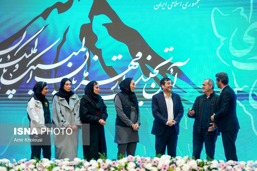 مراسم تجلیل از مدال‌آوران با حضور رئیس جمهور