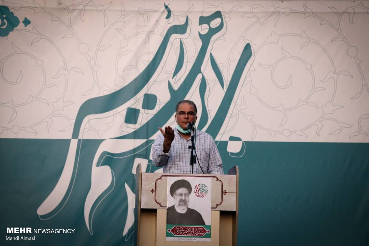 اجتماع حامیان سید ابراهیم رئیسی در زنجان