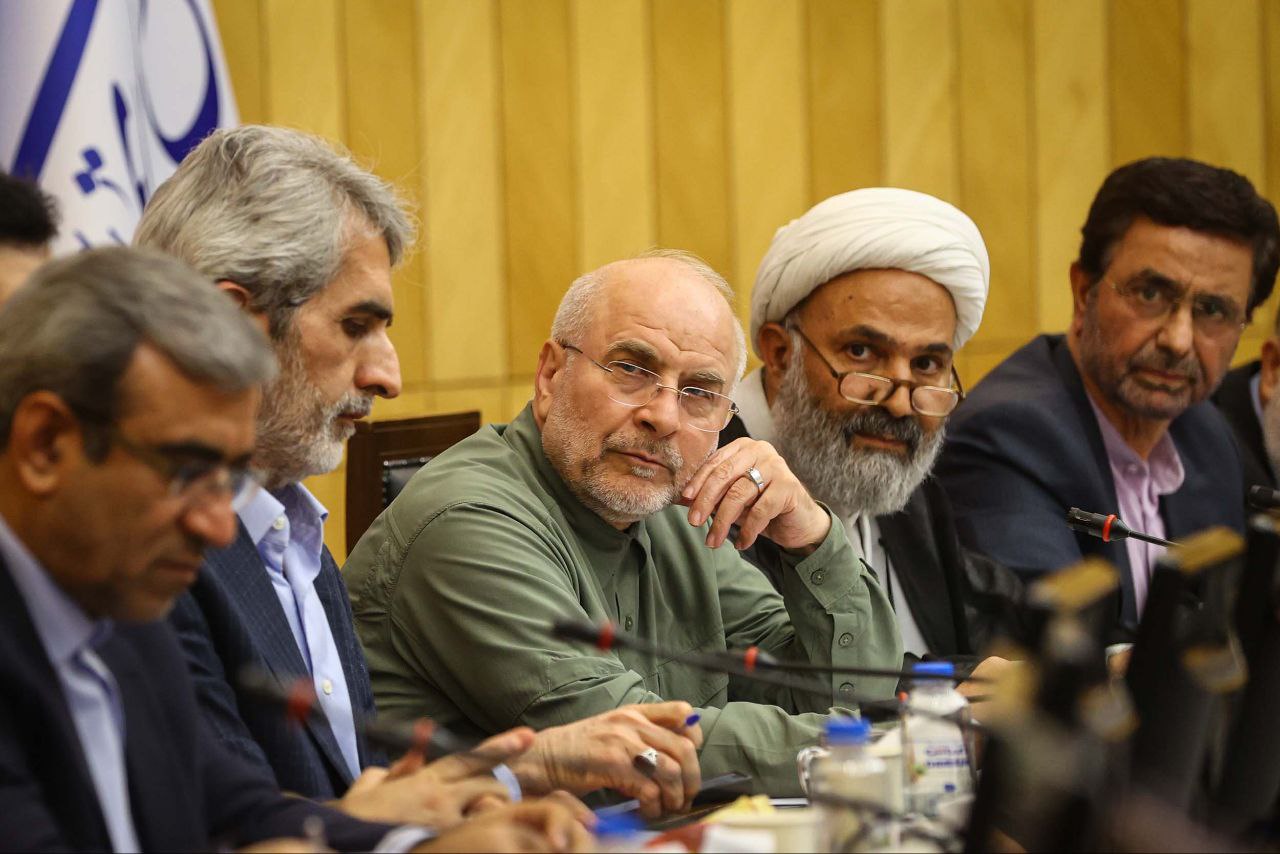  نشست مجمع نمایندگان استان های شرق کشور با حضور قالیباف