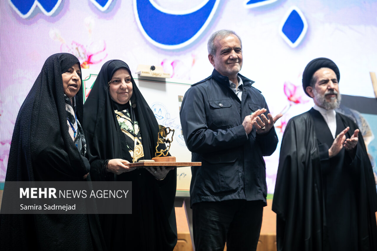 سومین رویداد جایزه ملی جوانی جمعیت