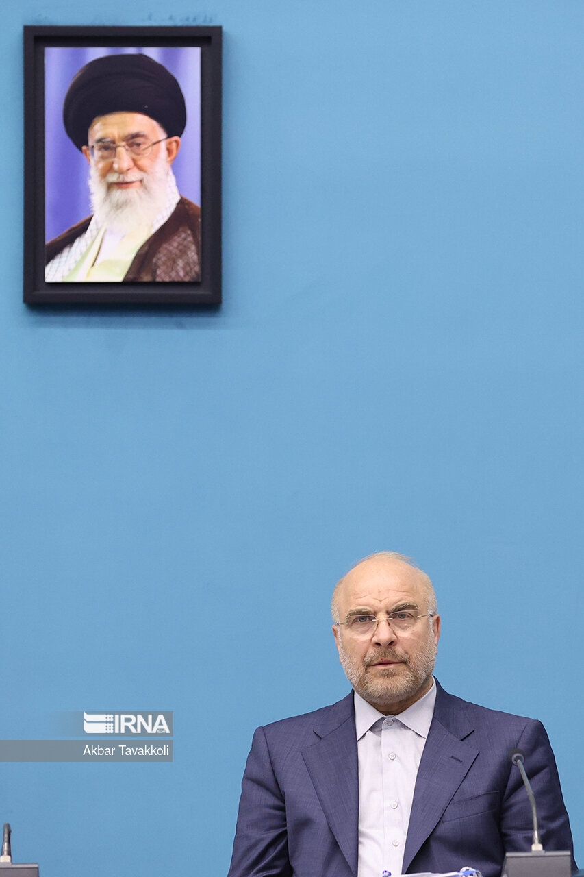 جلسه شورای عالی فضای مجازی