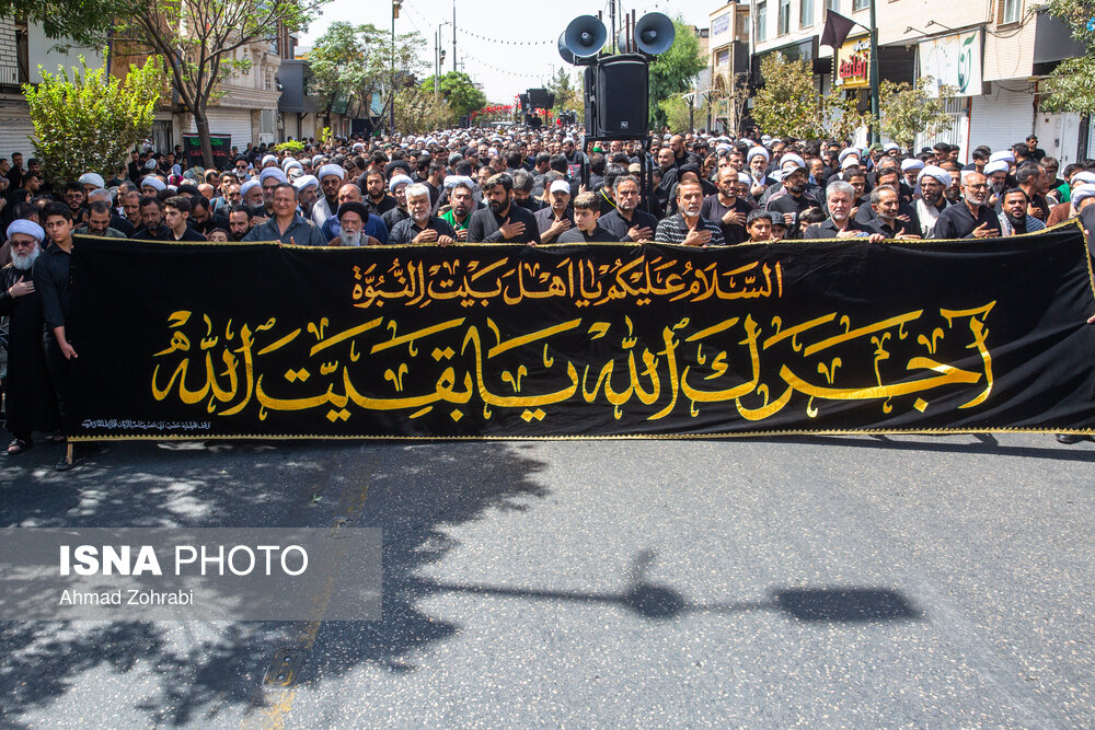 عزاداری سالروز شهادت امام حسن عسکری(ع) در قم