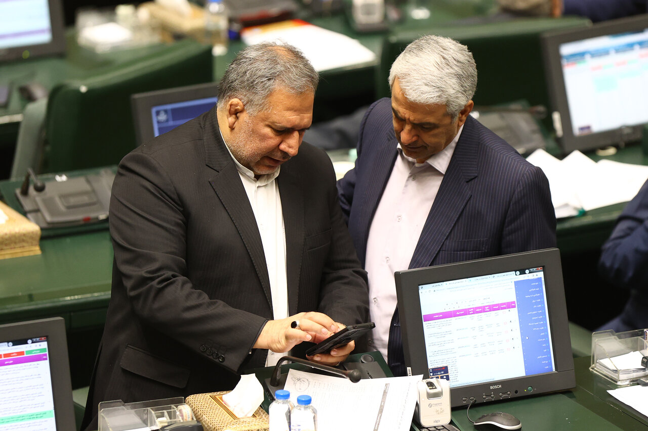 نشست علنی سه شنبه ۴ آذرماه مجلس