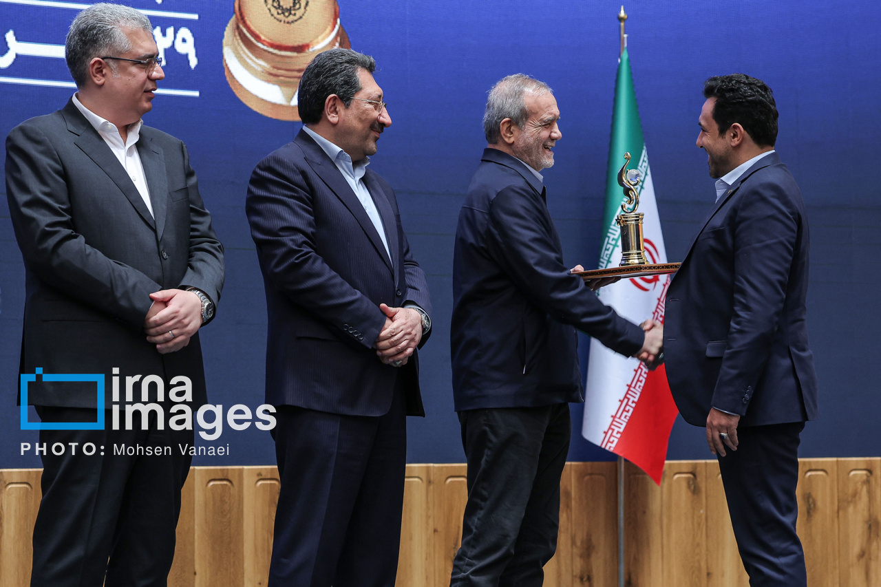 همایش «روز ملی صادرات» با حضور پزشکیان