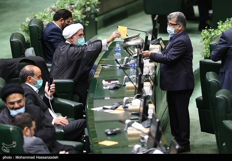 جلسه علنی مجلس شورای اسلامی