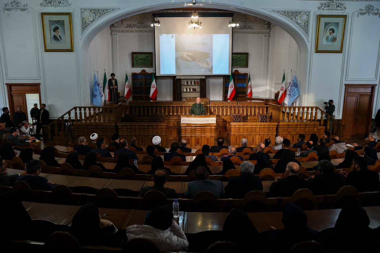 آئین گرامیداشت روز کتاب و کتابخوانی با حضور قالیباف