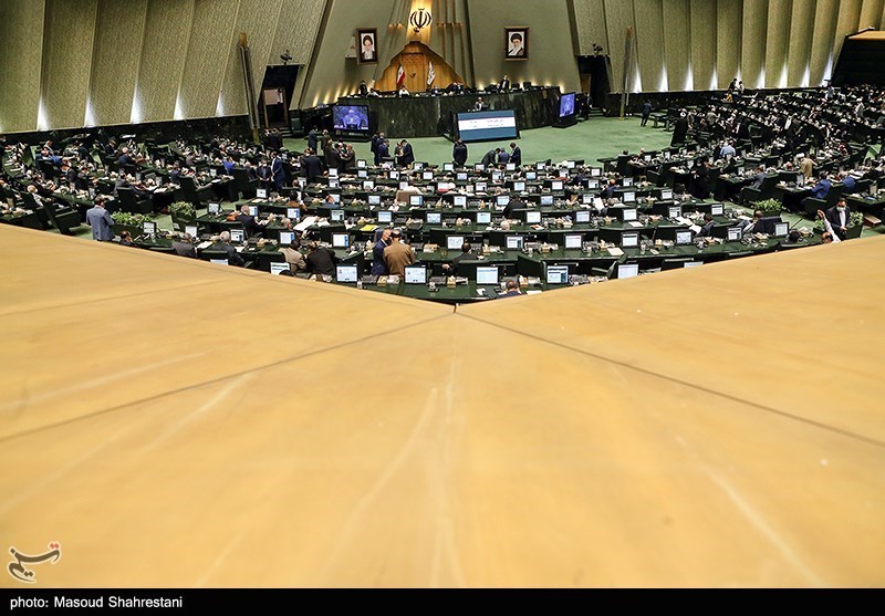 صحن علنی مجلس