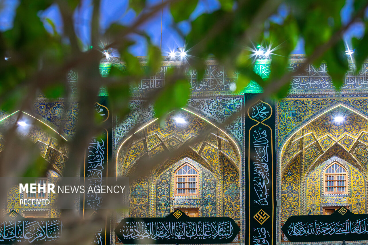 مراسم جشن میلاد پیامبر اکرم (ص) در نجف اشرف