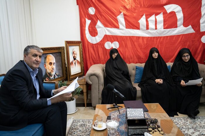 رئیس سازمان انرژی اتمی ایران
