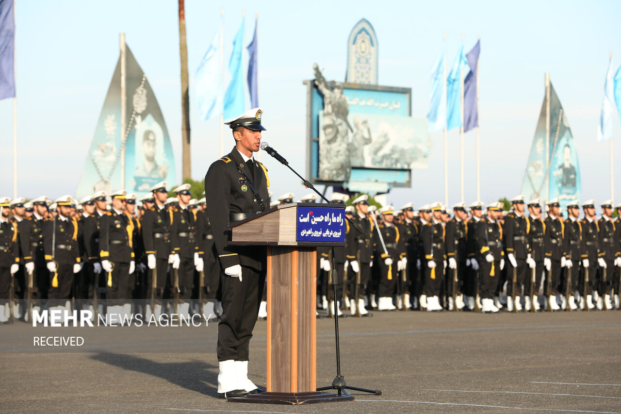 صبحگاه عمومی دانشجویان دانشگاه امام خمینی (ره)