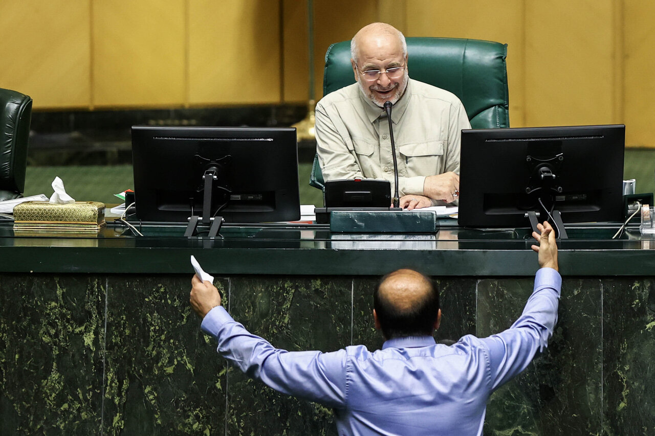 جلسه علنی مجلس