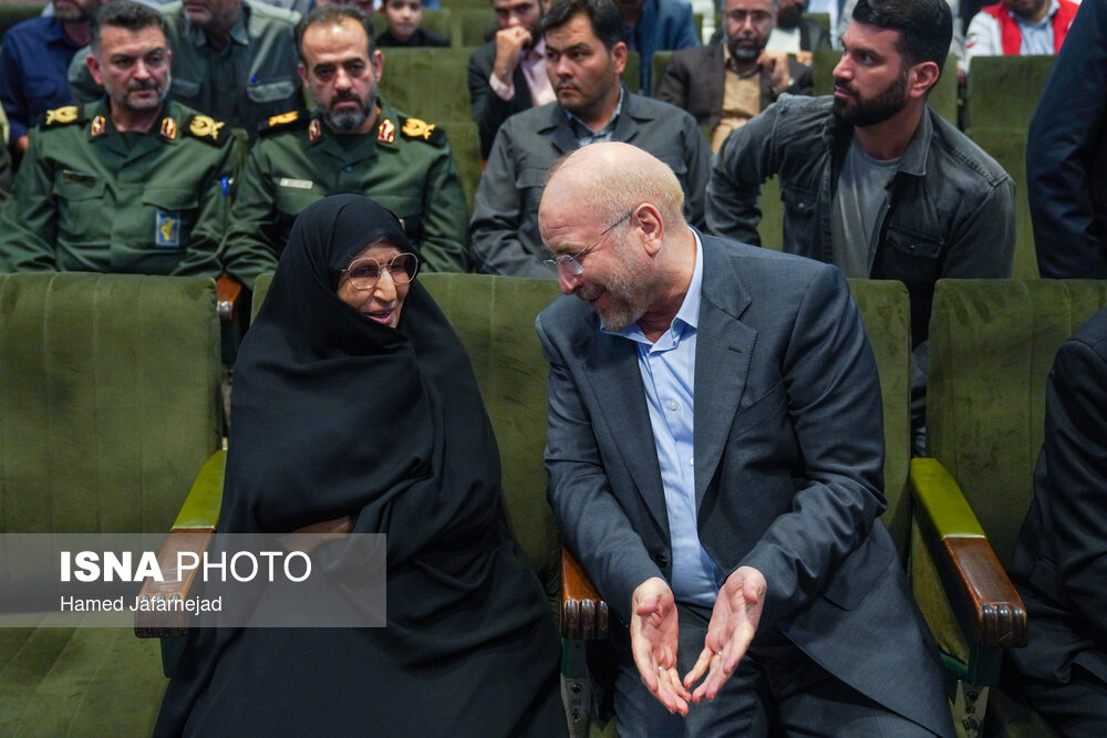 اختتامیه نهمین اجلاسیه بین‌المللی مجاهدان در غربت