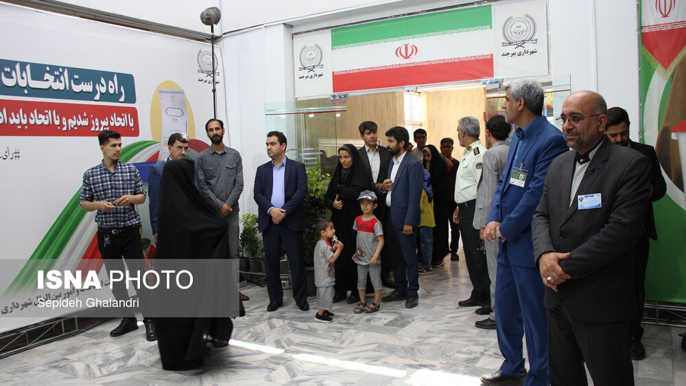 انتخابات مجلس دوازدهم در استان‌ها