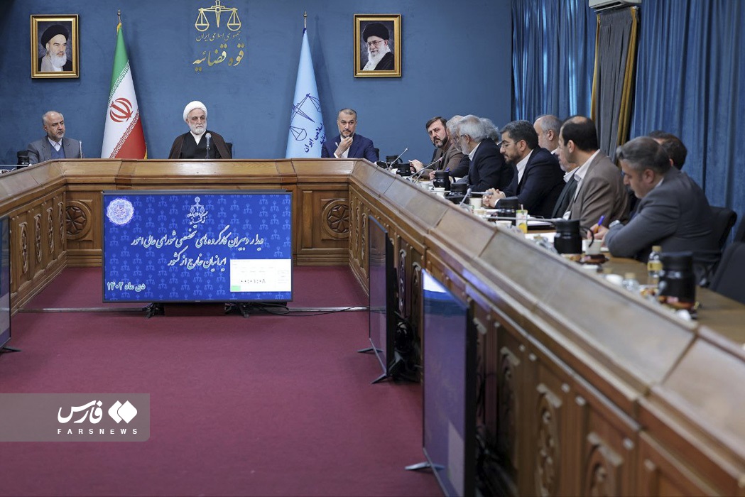 دیدار شورای‌عالی امور ایرانیان خارج از کشور با رئیس قوه قضائيه