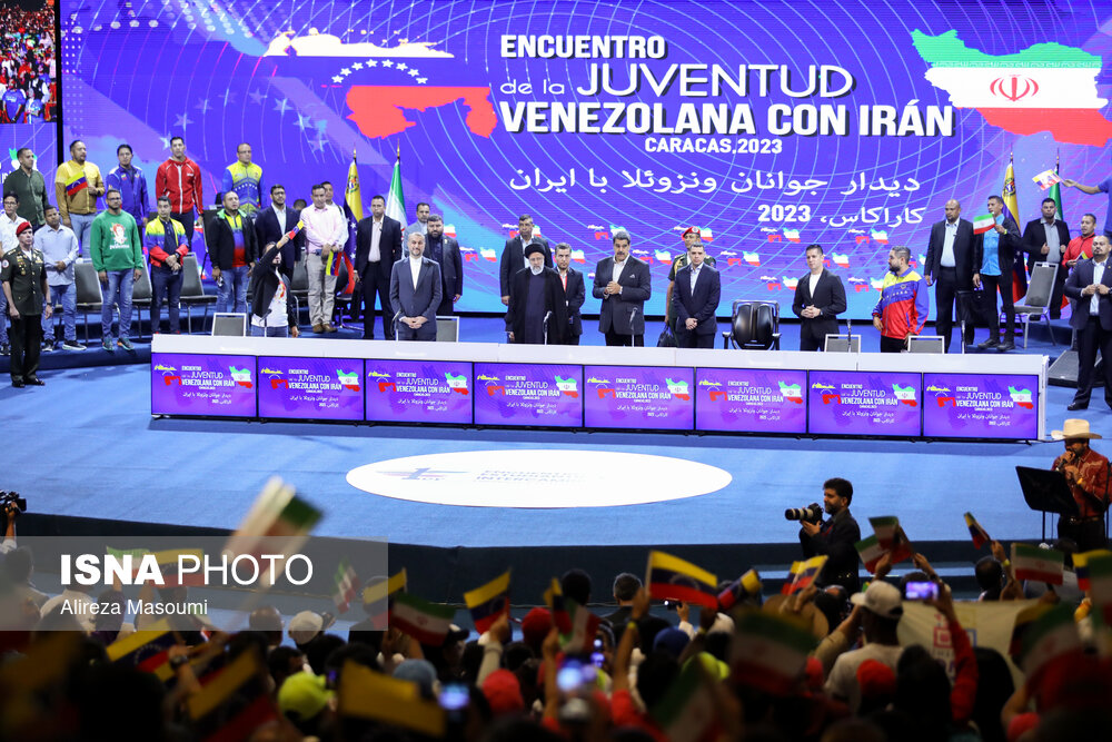 دیدار رئیس جمهور با نخبگان، دانشجویان و فناوران ونزوئلایی