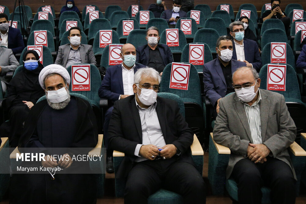 شهید دکتر محمدمهدی طهرانچی