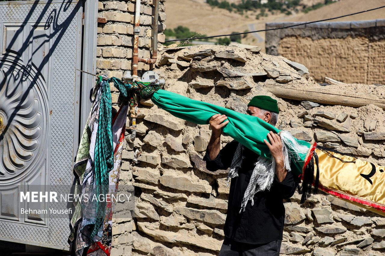 آیین علم‌گردانی در روستای تاریخی هزاوه