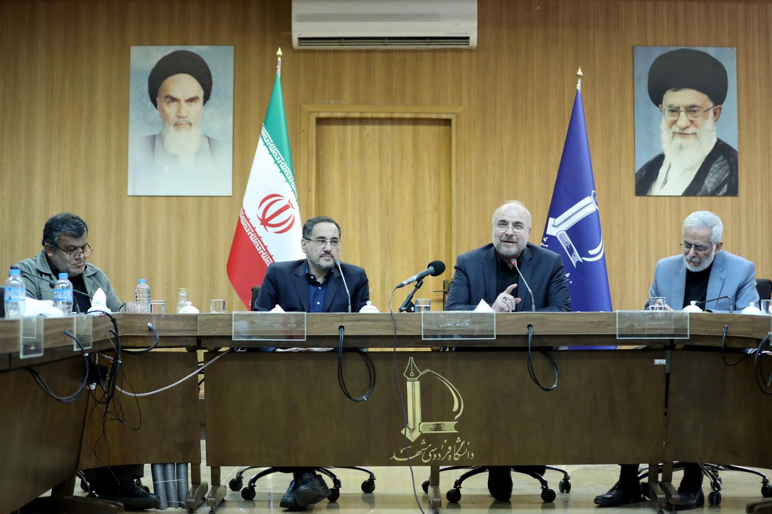 نشست هم اندیشی اعضای اندیشکده های حکمرانی ۳ استان با حضور قالیباف