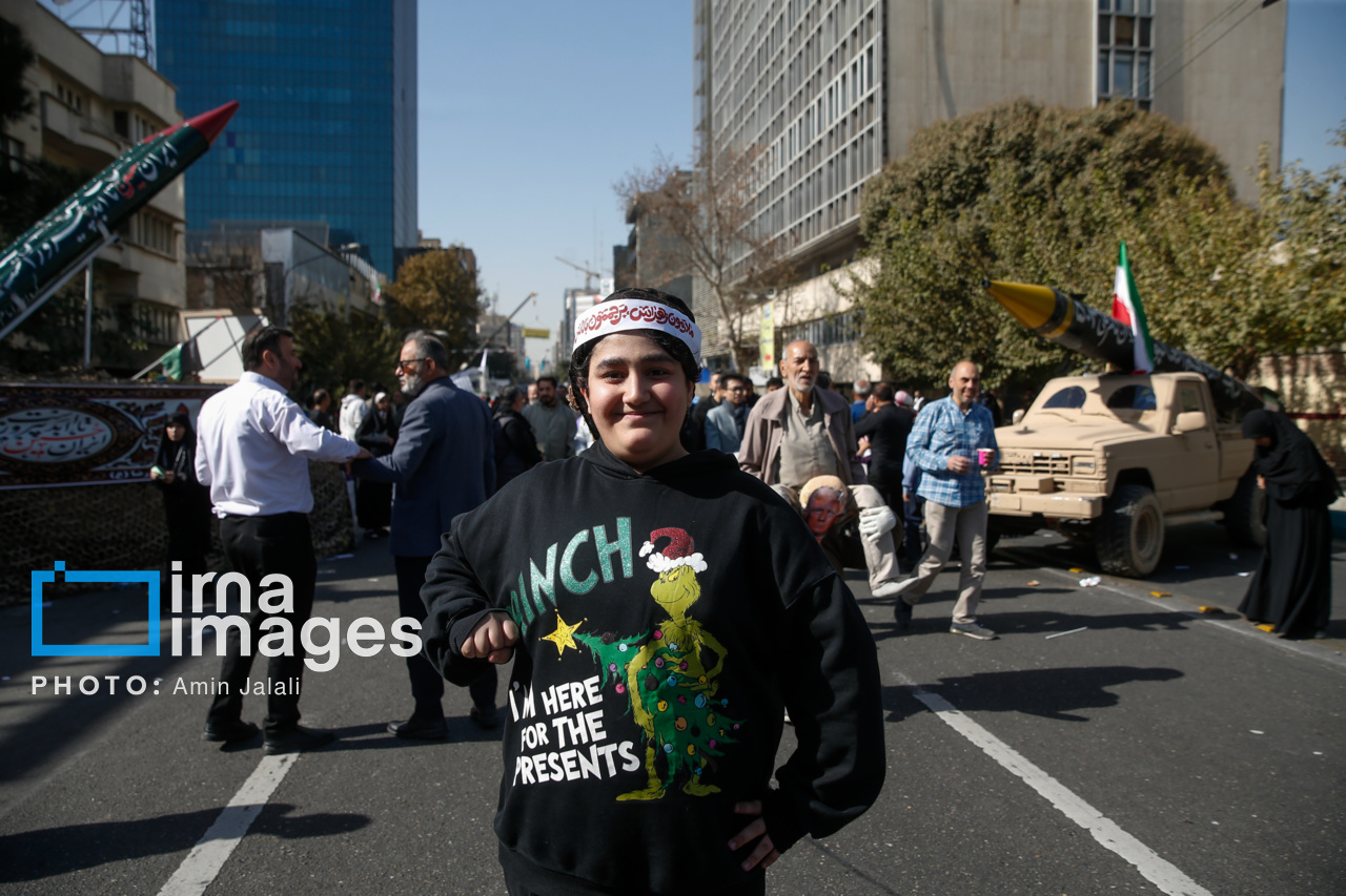 راهپیمایی سیزده آبان ۱۴۰۴ - تهران