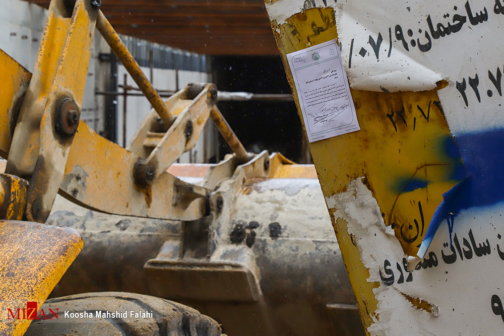 تخریب ساخت و ساز‌های غیر قانونی در کلاک